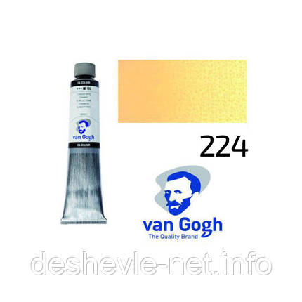 Фарба олійна VAN GOGH, (224) Неаполітанський жовто-червоний, 200 мл, Royal Talens, фото 1