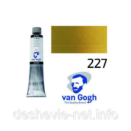 Фарба олійна VAN GOGH, (227) Вохра жовта 200 мл, Royal Talens, фото 1