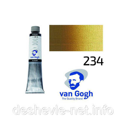 Фарба олійна VAN GOGH, (234) Сієна натуральна, 200 мл, Royal Talens, фото 1