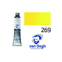 Фарба олійна VAN GOGH, (269) AZO Жовтий середній, 40 мл, Royal Talens