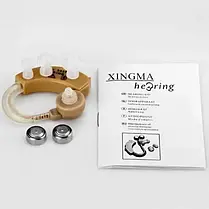 Слуховий апарат Xingma XM-909E завушний підсилювач слуху Повний комплект st, фото 6