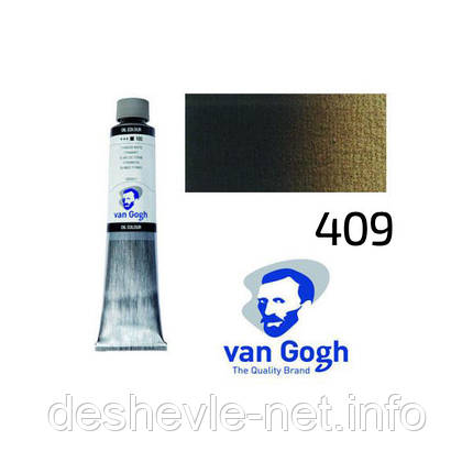 Фарба олійна VAN GOGH, (409) Умбра поліно, 200 мл, Royal Talens, фото 1
