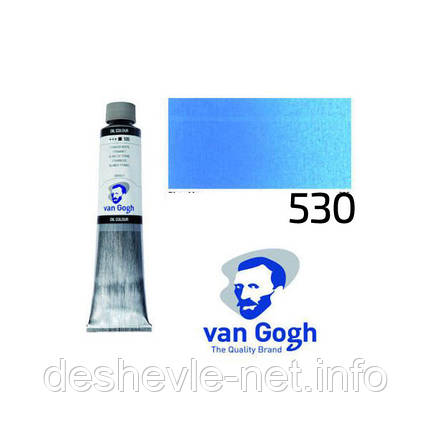 Фарба олійна VAN GOGH, (530) Севрський блакитний, 200 мл, Royal Talens, фото 1
