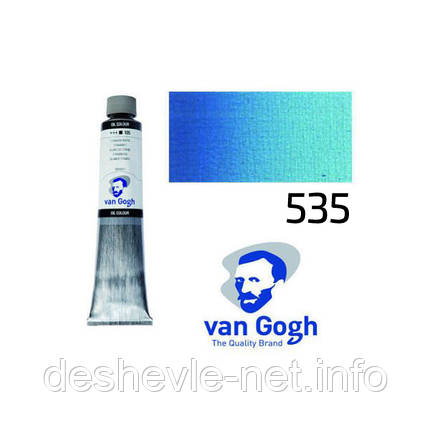 Фарба олійна VAN GOGH, (535) Церулеум блакитний ФЦ, 200 мл, Royal Talens, фото 1