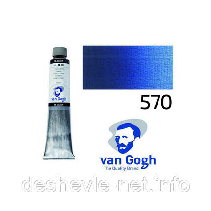 Фарба олійна VAN GOGH, (570) Синій ФЦ, 200 мл, Royal Talens, фото 1