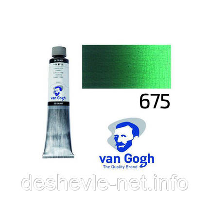 Фарба олійна VAN GOGH, (675) Зелений ФЦ, 200 мл, Royal Talens, фото 1