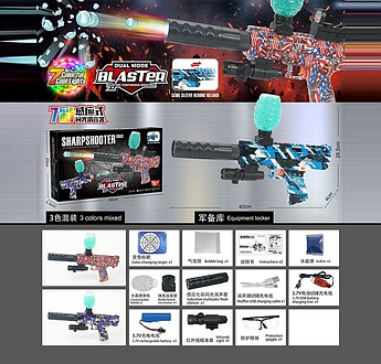 Пістолет 555 G-2, акумулятор 3,7 V, автоматичний та механічний принципи роботи, стріляє орбізами, окуляри