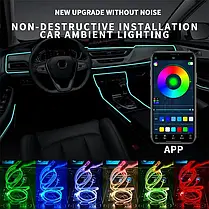 Підсвітка салону Ambient light Rgb, світлодіодна стрічка торпеди USB Bluetooth багатобарвна, фото 4