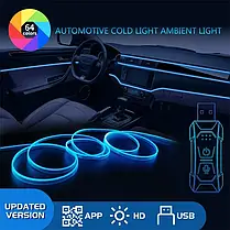 Підсвітка салону Ambient light Rgb, світлодіодна стрічка торпеди USB Bluetooth багатобарвна, фото 6