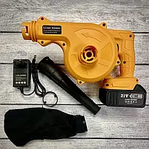 Акумуляторна повітродувка пилосос 2в1 для збирання листя, BLOWER LY-4, бездротовий садовий пилосос-дуйка, фото 3