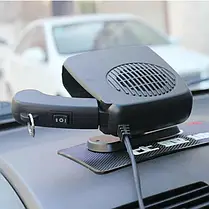 Автомобільний нагрівач Auto Heater Fan 703, 200 W живлення від прикурювача, автопічка, автодуйка, фото 4