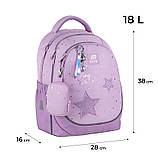 Рюкзак Kite Education 700M-2 Shining Star 38x28x16 см, 18 л, 130-145 см, фото 3