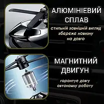 Автомобільний багаторазовий GREY ароматизатор вертоліт для авто парфумів у машину пахучка салону, фото 3
