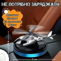 Автомобільний багаторазовий GREY ароматизатор вертоліт для авто парфумів у машину пахучка салону, фото 4