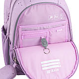 Рюкзак Kite Education 700M-2 Shining Star 38x28x16 см, 18 л, 130-145 см, фото 7