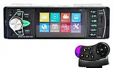 Автомагнітола з HD дисплеєм 4.1" на Android MP5 4022D Магнітола для авто з дисплеєм, фото 3