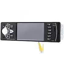 Автомагнітола з HD дисплеєм 4.1" на Android MP5 4022D Магнітола для авто з дисплеєм, фото 4