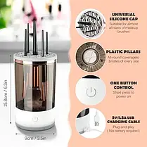 Портативний автоматичний очисник пензлів для макіяжу Makeup Brush Cleaner USB Білий RD-1805, фото 5