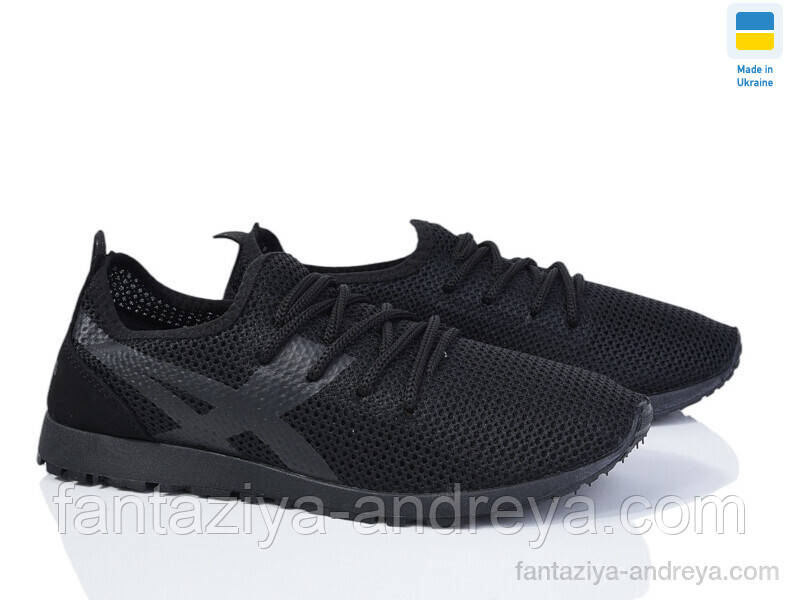 Кросівки чоловічі Paolla 41-45р., фото 1