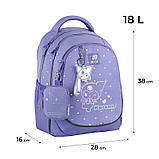 Рюкзак Kite Education 700M Kuromi 38x28x16 см, 18 л, 130-145 см, фото 3