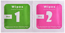 Серветка спиртова мокра + суха комплект 5 x 5 см (1 Wet + 2 Dry)