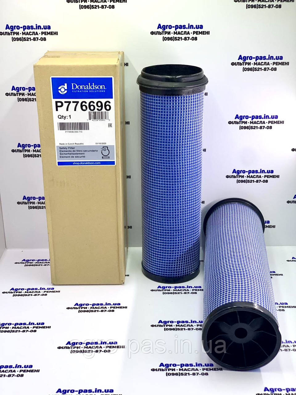 Фільтр повітряний P776696, 46669E, SA6044, LXS42/1, LAF1717, AZ26007, SA11791, E116LS, AF1841, PA2836, фото 1