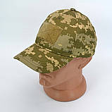 Кепка бейсболка тактична ріп-стоп в камуфляжі піксель ММ-14 з регулятором розміру, фото 8