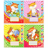 Від 20 шт. Зошит кольоровий 12 листів, клітина "2783" N купити дешево оптом в інтернет-магазині