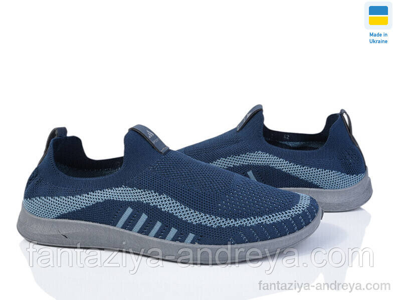 Кросівки чоловічі Paolla 40-45р., фото 1