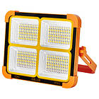 Promo Ціна! Прожектор Delux REL-1041 ( 3.7V 8000mAh) 288 LED 20Вт IP65 (90023178) - тільки на ZaGrosh.com.ua