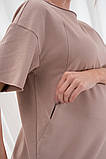 Костюм для вагітних та годування MIKAELA капучино, фото 7