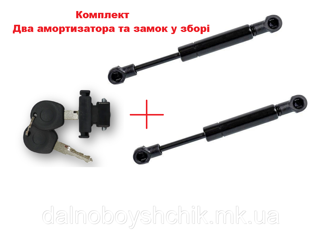 Амортизатор бардачка DAF OE + Замок бардачка DAF (Комплект: 2 амортиз. та замок у зборі) 1312176, 0389537, фото 1