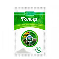 Гербіцид Гольф в.г. 9 гр, Укравіт