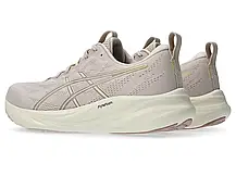 Кросівки для бігу жіночі Asics Gel-Pulse 16 1012B755-250, фото 5