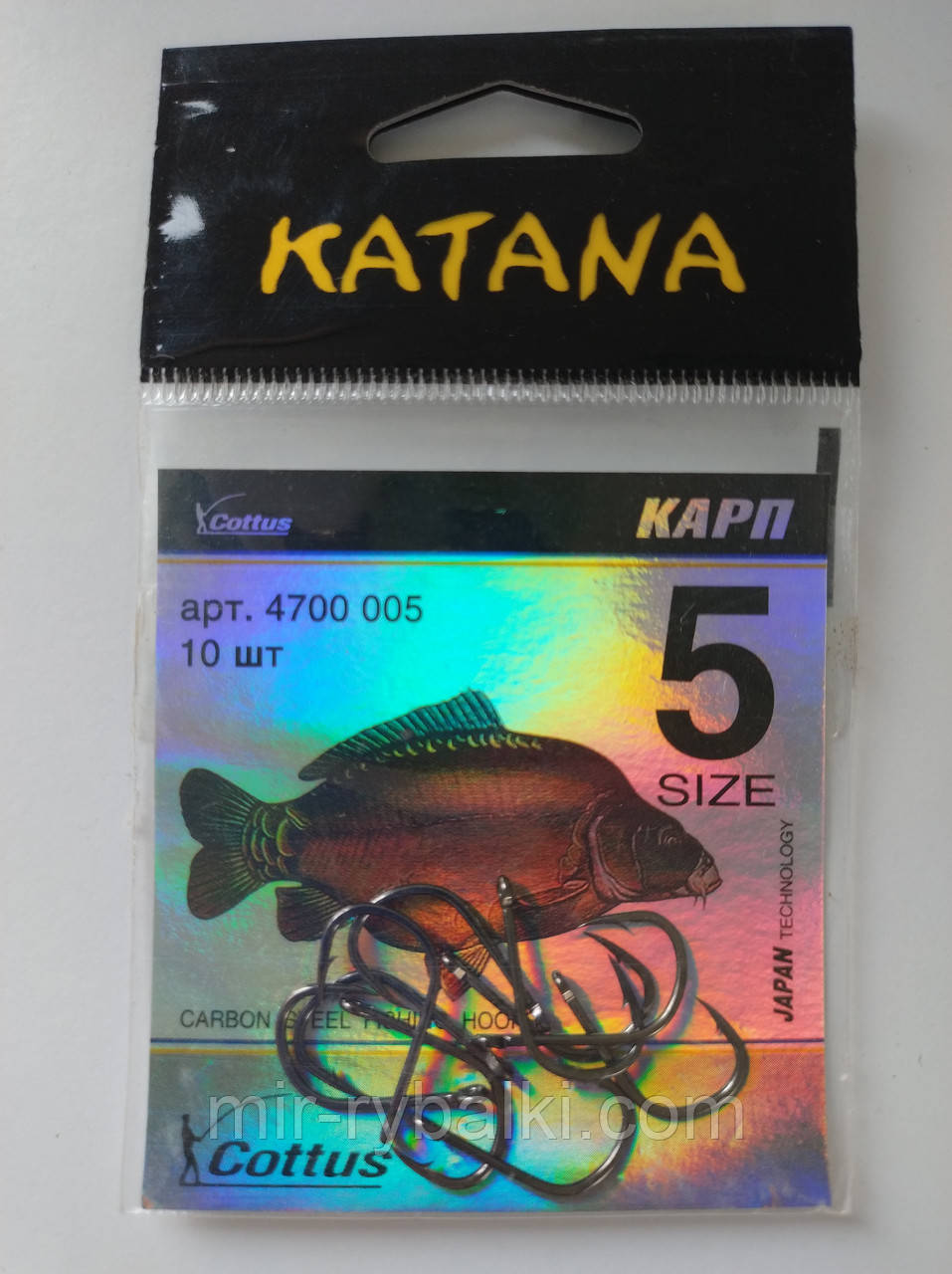 Гачки Katana короп 5