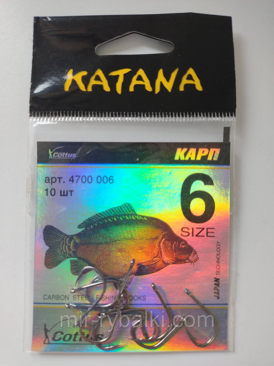 Гачки Katana короп 6, фото 1