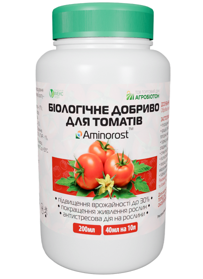 Aminorost біодобриво для томатів, пляшка 200 мл, Агробіотон