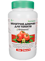 Aminorost біодобриво для томатів, пляшка  200 мл, Агробіотон