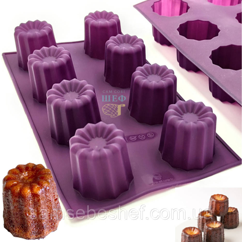 Форма силіконова для Канелі Bordelais кекси з Бордо, фото 1