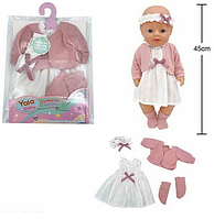 Одяг для ляльок для пупса BLC 242 R  на пупса висотою 40-45 см, в пакеті