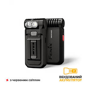 Ліхтар Fenix SW05R-RED LED