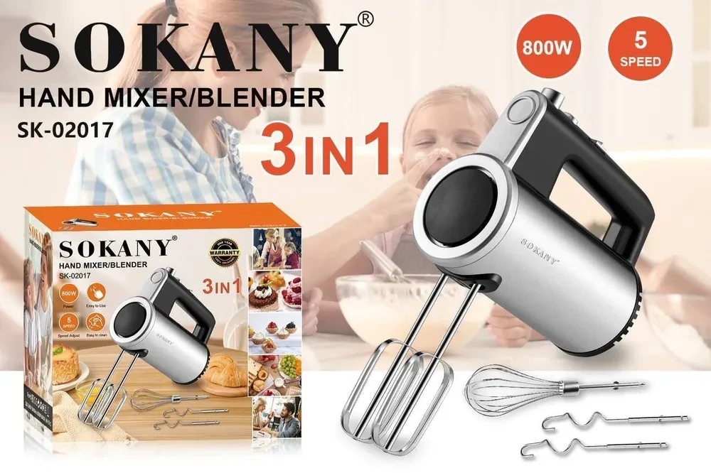 Міксер ручний електричний 3в1 SOKANY SK-02017, 800 Вт