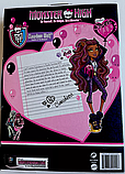 Лялька Monster High Clawdeen Wolf Клодін Вульф Солодкі Sweet 1600 Дракулаури, фото 2