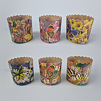 Форми паперові для Великодня (85*90) Метелики(250гр) (50 шт) панеттоне Пасха