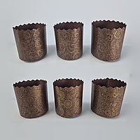 Форми паперові для Пасхи (85*90) Італійські(250гр) (50 шт) панеттоне Пасха