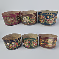 Форми паперові для Великодня(115*180) Жостово(1кг) (50 шт) панеттоне Пасха