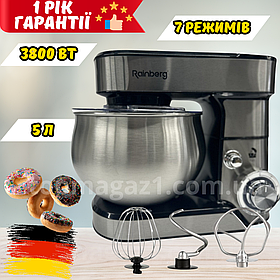 Кухонний тістоміс міксер 3в1 Rainberg 3800W з чашею з нержавійки 5 л міксер стаціонарний на 6 швидкостей