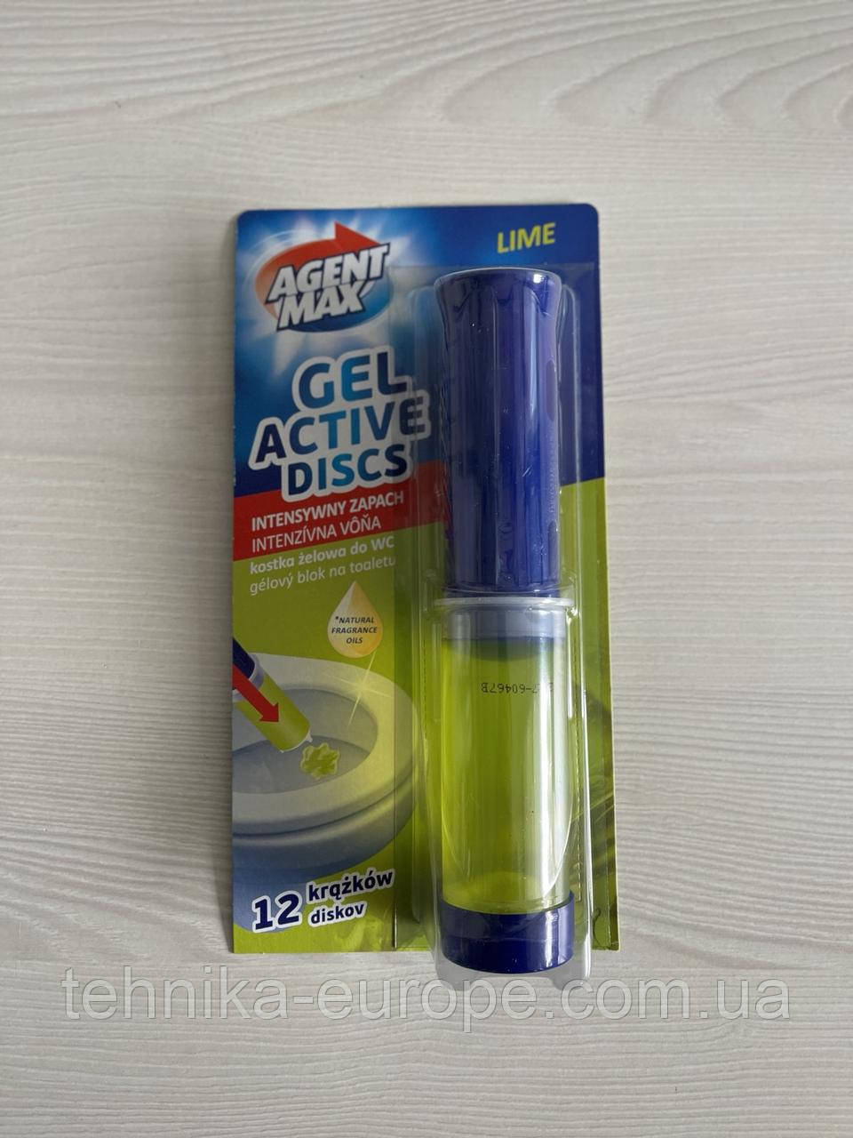 Шприц-гель для унітазу lime Agent max V8