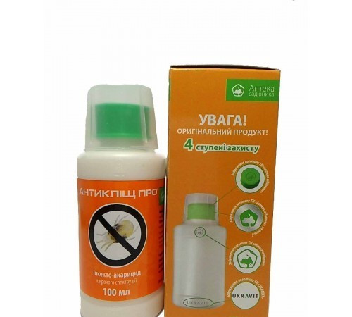 Інсектицид Антиклещ ПРО (100 мл) — захист плодових і декоративних ...
