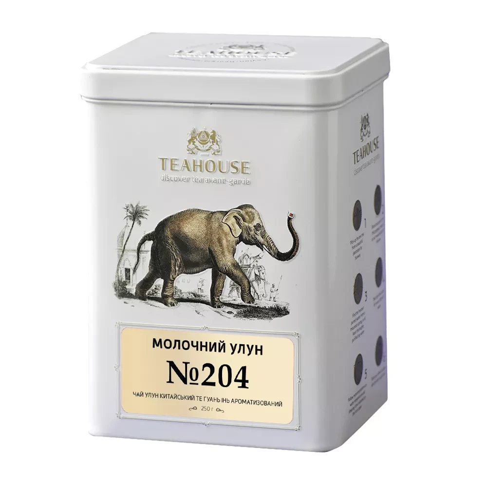 Чай Молочний улун №204 Teahouse слон, з/б 250 г, фото 1